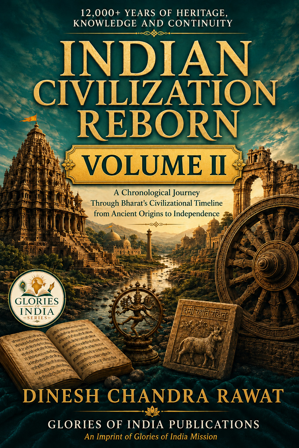 Book cover: Indian Civilization Reborn – Volume II