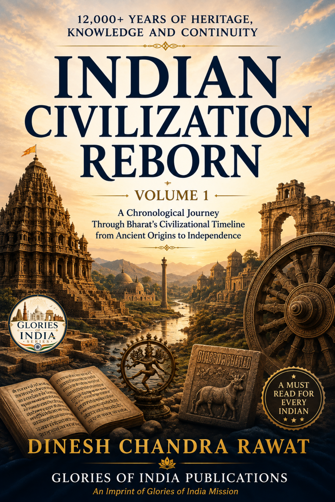 Book cover: Indian Civilization Reborn